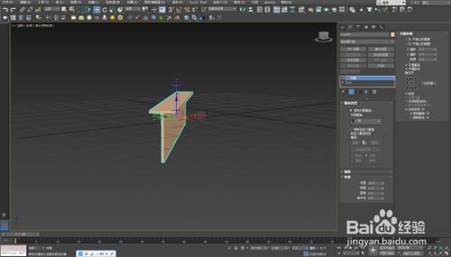 3Dmax怎么创建T型钢梁模型