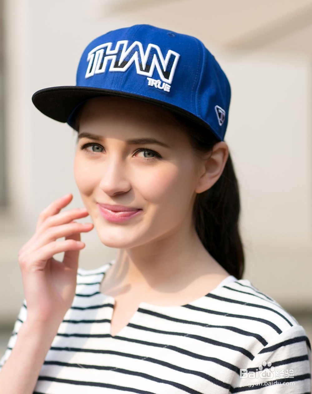 怎样穿的减龄又时尚