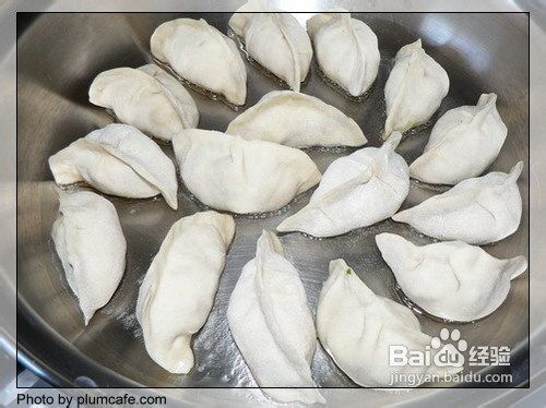 香煎三文鱼饺子的做法