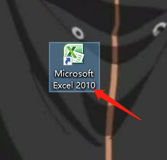 Microsoft Excel2010如何设置回车移动所选内容