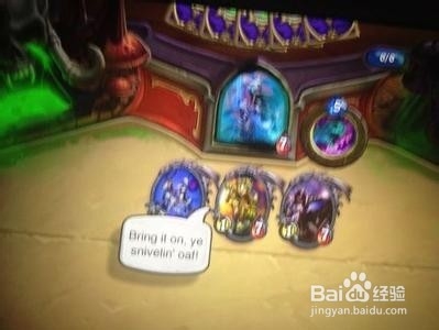 炉石冒险模式攻略