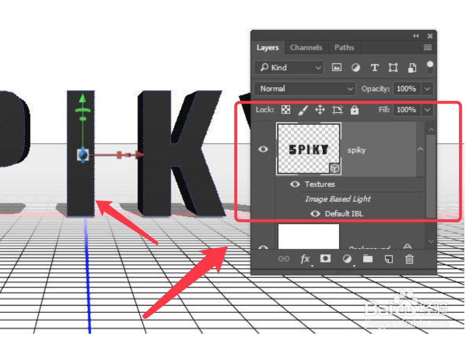 Photoshop如何创建3D文字
