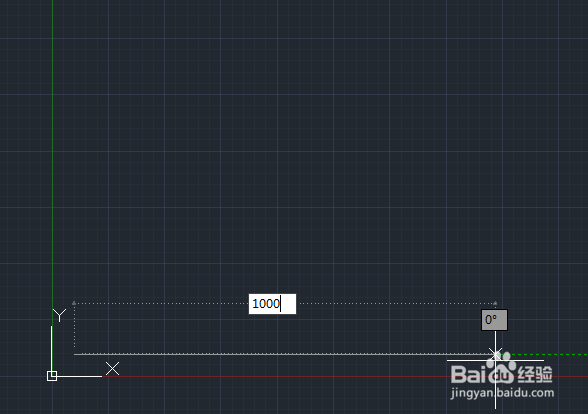 AutoCAD 2014中如何绘制规定尺寸长度的图形