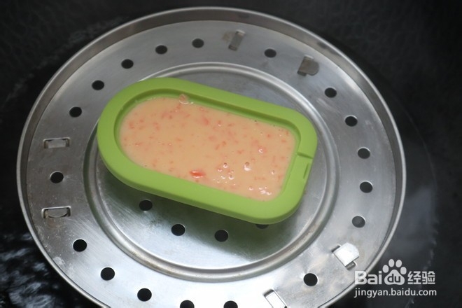 怎么做胡萝卜蒸糕