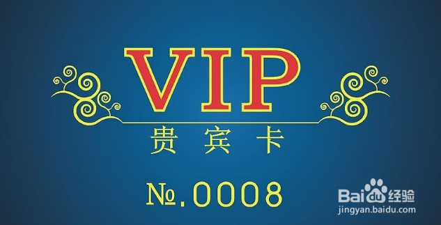 更换手机、手机号如何处理数据