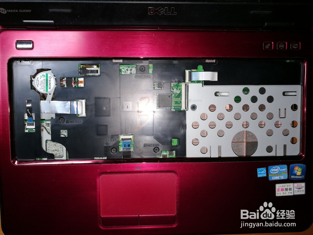 戴尔Dell笔记本电脑 CPU风扇清灰超详细教程