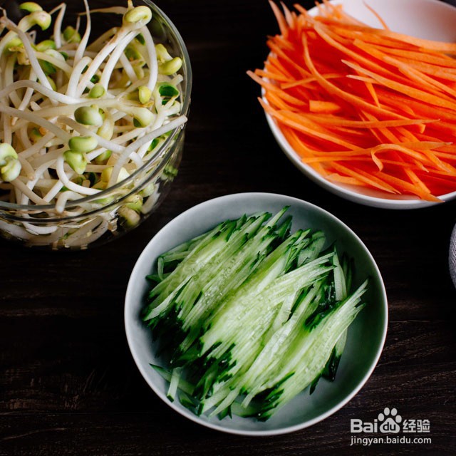 减脂餐之鸡丝沙拉