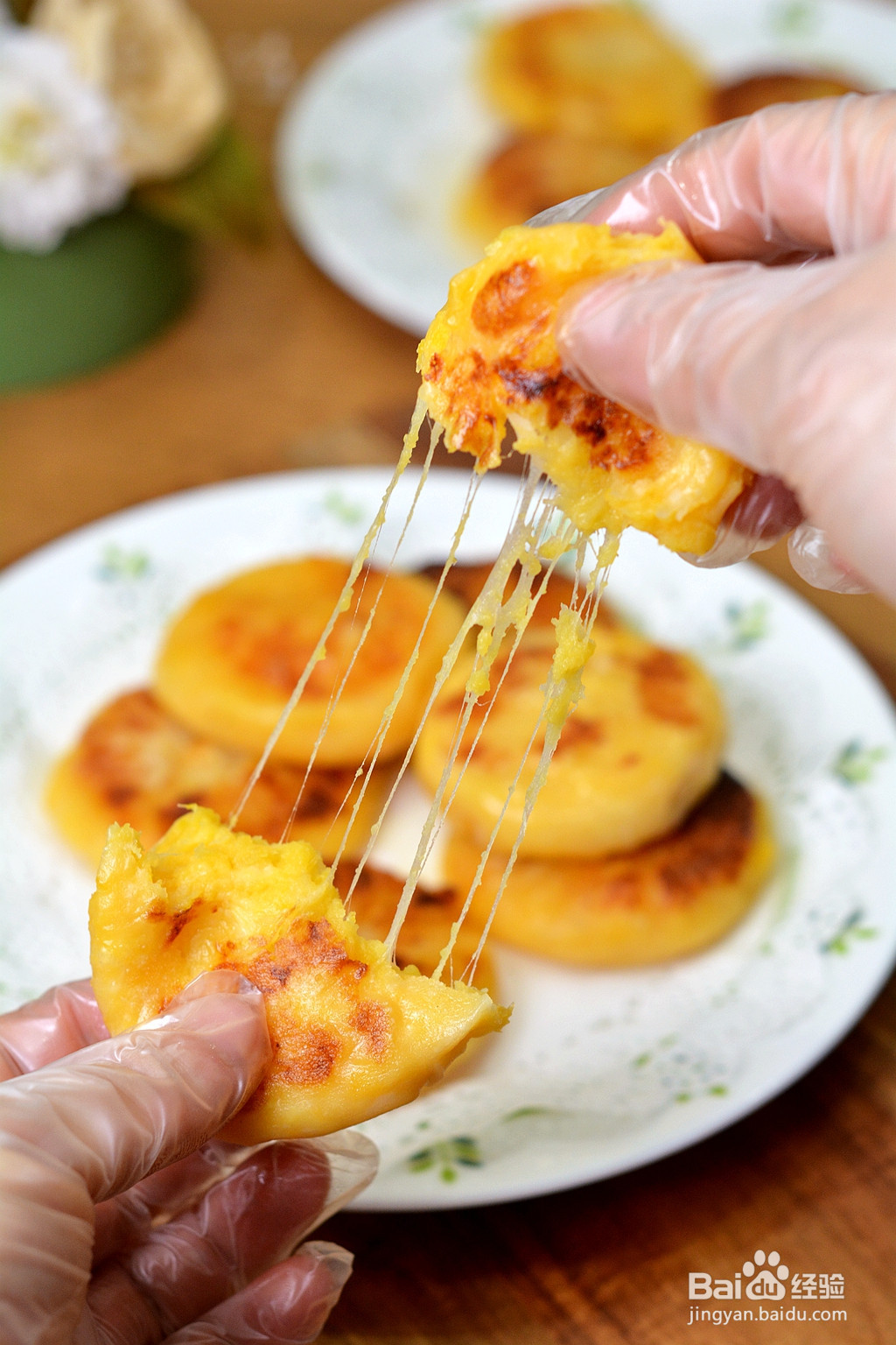 红薯奶酪饼的做法