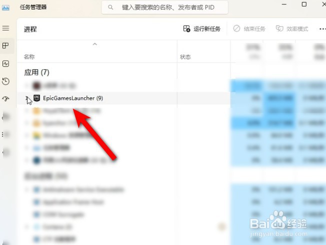 死亡岛2正在安装战役卡住怎么办