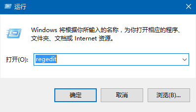 如何让Win10壁纸变得清晰
