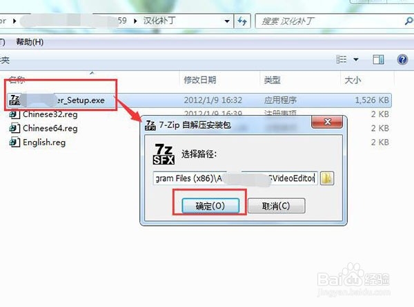 如何在视频任意位置插入图片?视频加多张图片