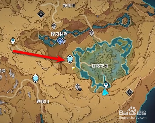 原神锋刃林游增记怎么完成