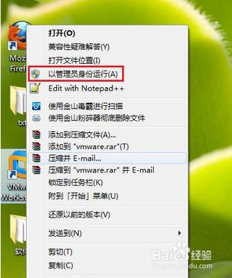 运行程序时显示“从服务器返回一个参照”怎么办