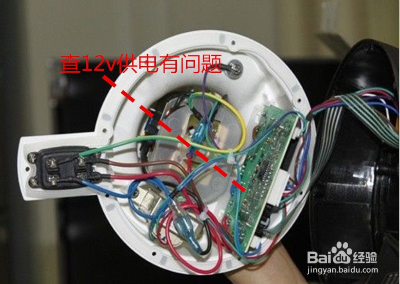 豆浆机报警灯闪维修