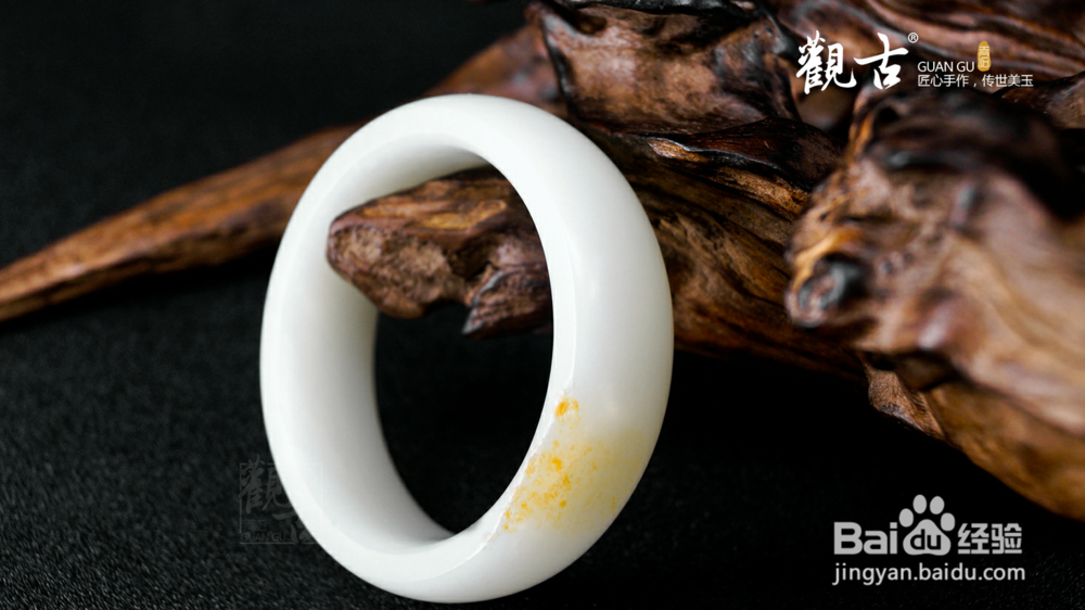 观古：与时俱进的中国玉文化