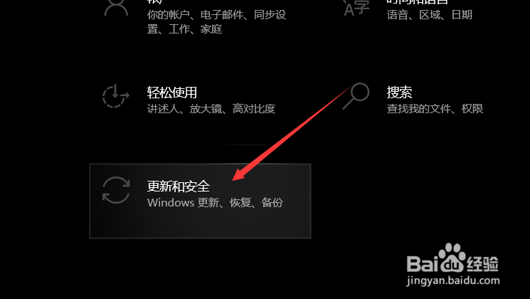 怎么获取win11推送