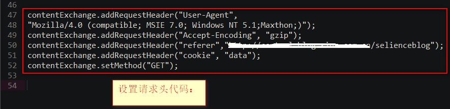 怎么增加referer校验