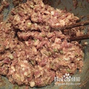 东北酸菜猪肉馅饼