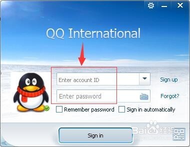 国际版qq怎么加外国人