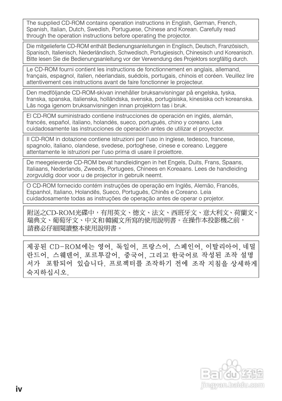 夏普SHARP PG-F200X投影机使用说明书:[1]