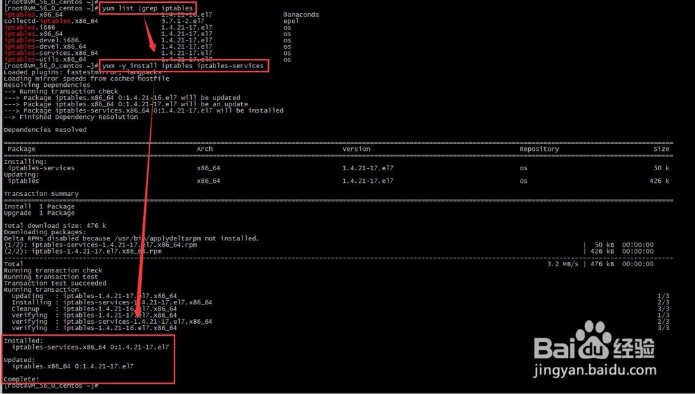centos7 禁用firewalld启用iptables