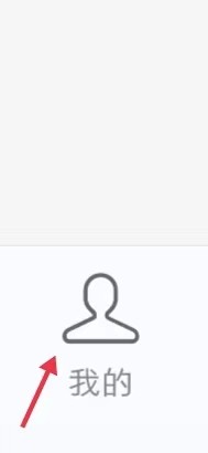 在哪里查看支付宝花呗