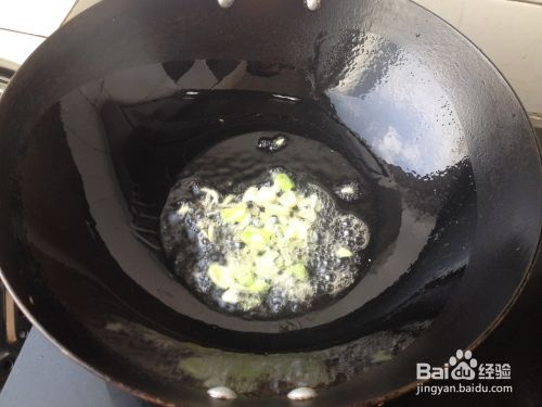 胖胖解馋的美食 素炒菠菜苗 百度经验