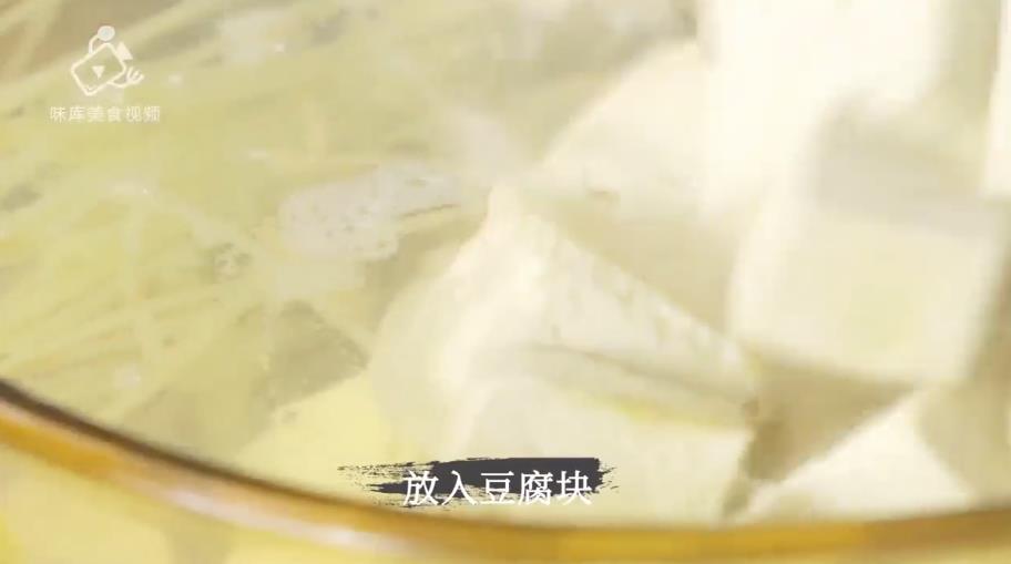 白贝豆腐萝卜汤怎么做？