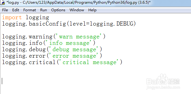 Python记录日志的方式