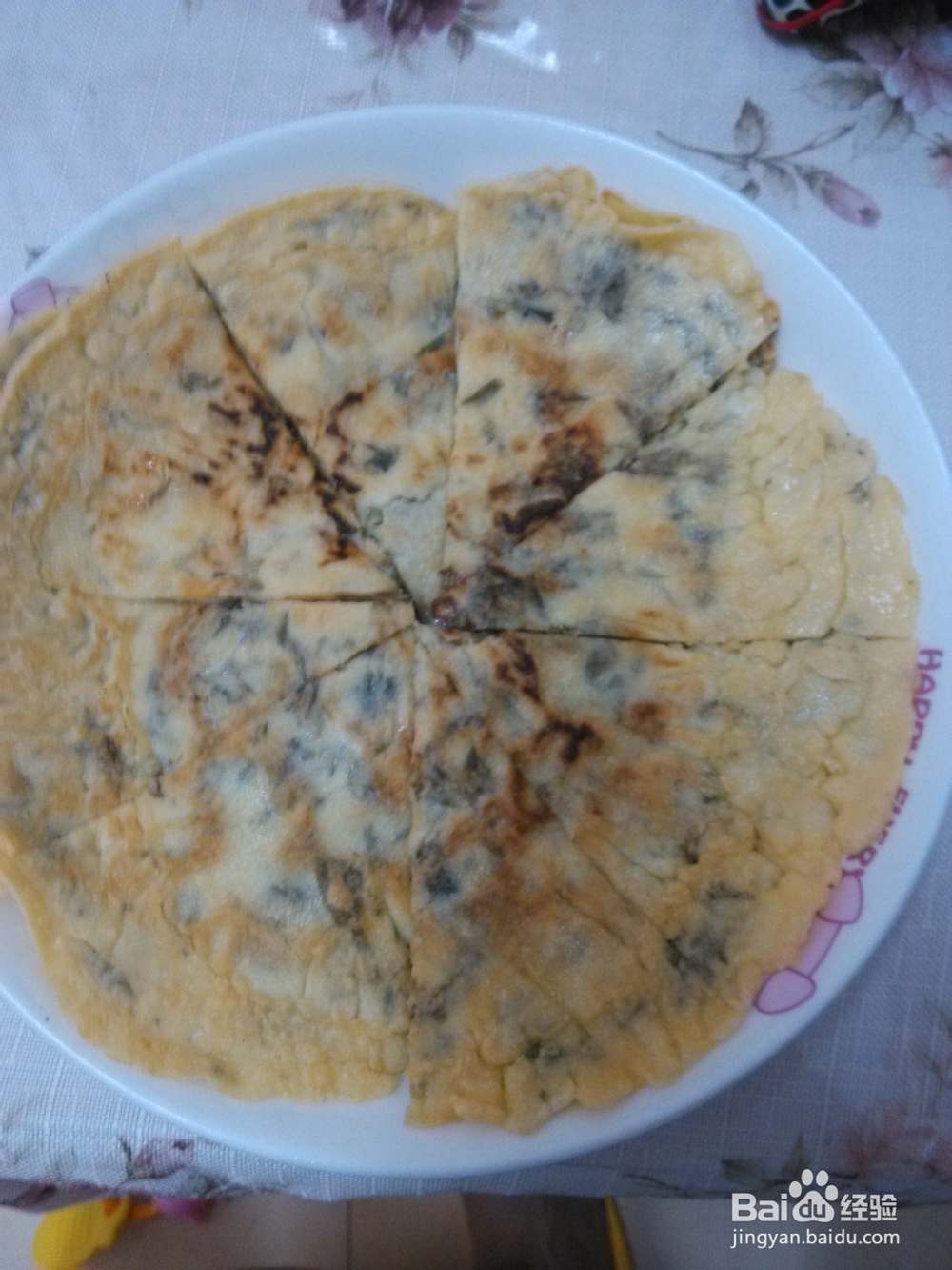 快手早餐——紫菜鸡蛋饼