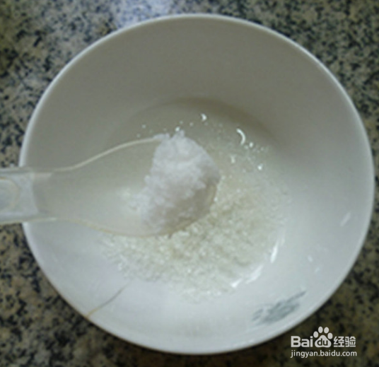 淡雅炒海瓜子