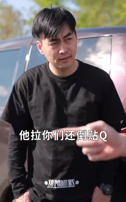 旅游包车注意事项