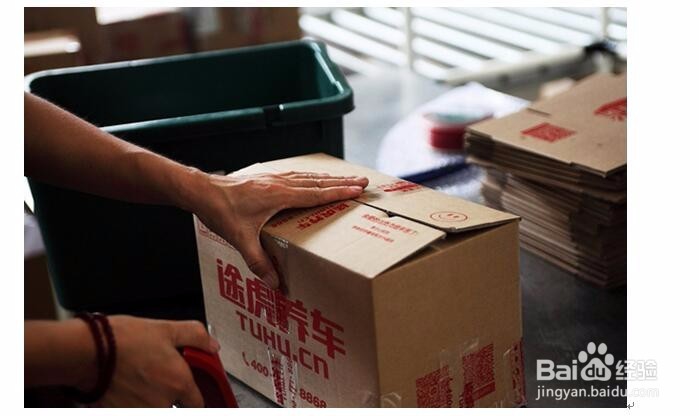 不得不说的三大选择途虎轮胎的理由