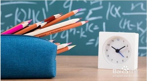 作为一个工程人员如何让自己的人生阳光积极