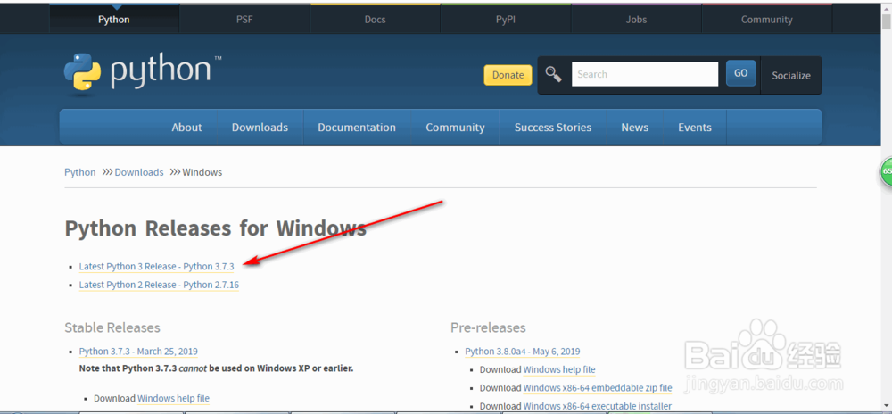 怎么在windows下正确安装python3最新版本
