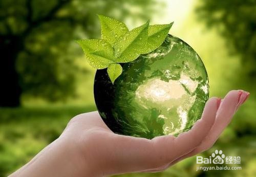 保护环境15条做法