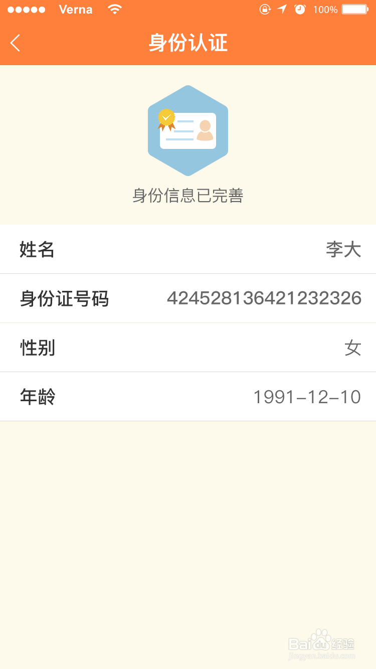 牧牛出诊使用方法，亲情关联使用方法