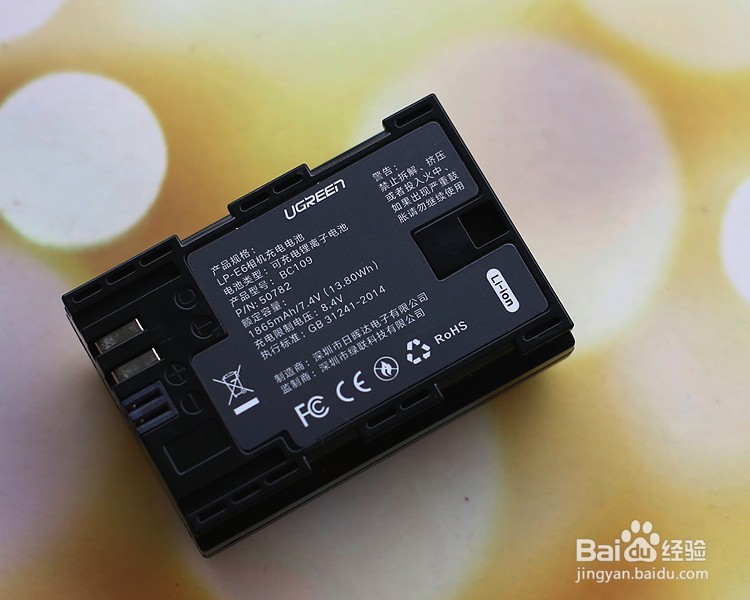 绿联LP-E6佳能相机电池功能使用