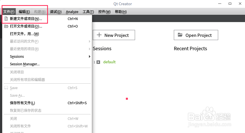 deepin linux下怎么用qt编写一个helloworld程序