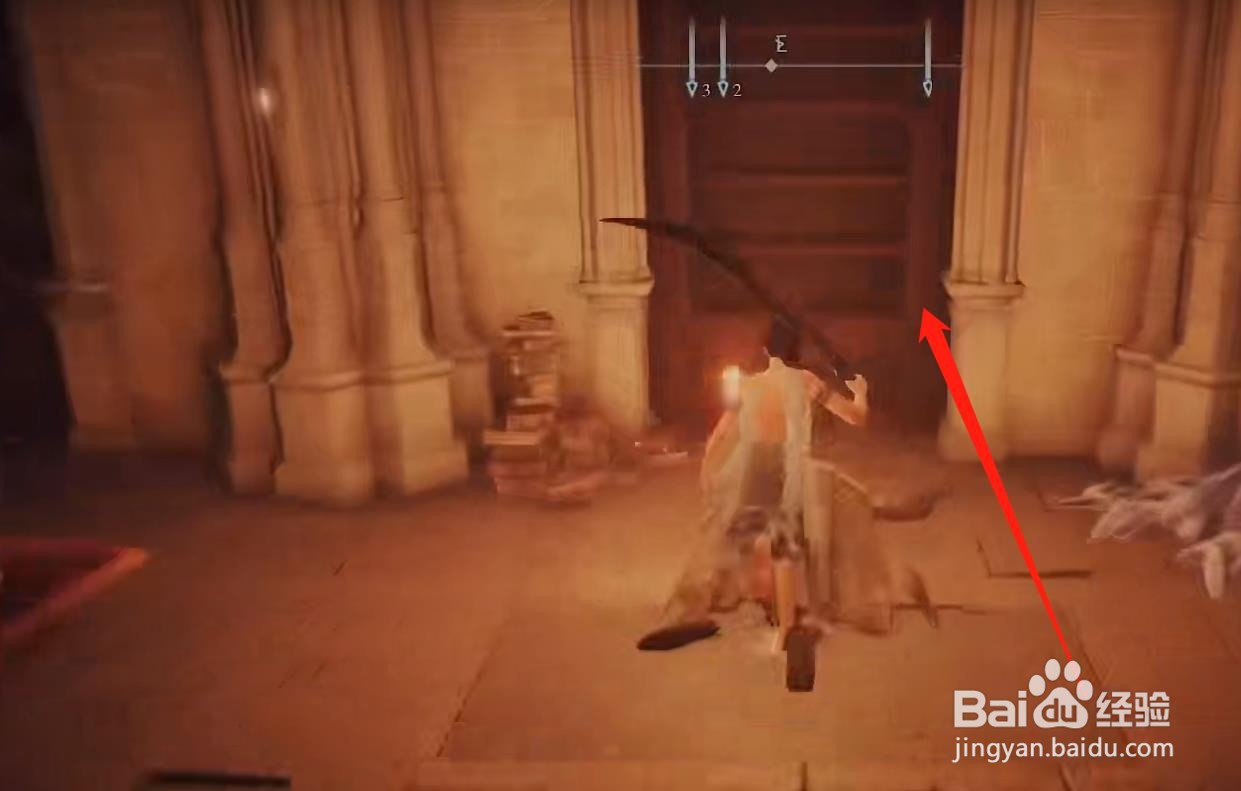 《艾尔登法环》奥利维尼斯辉石头罩的获取方式