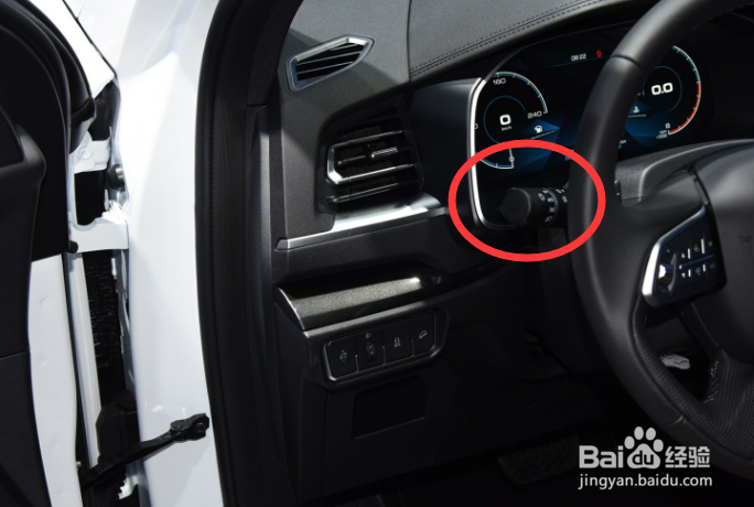 哈弗H6怎么开雾灯