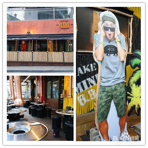 韩国留学：韩国明星开的美食店