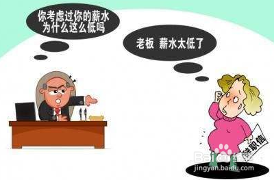 网站技术岗怎么绩效考核