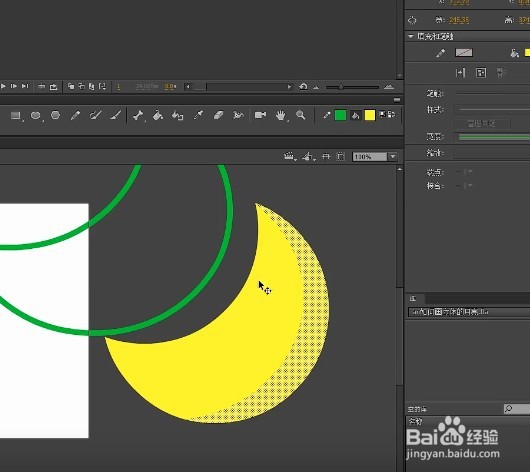 an怎么绘制一个立体的月亮