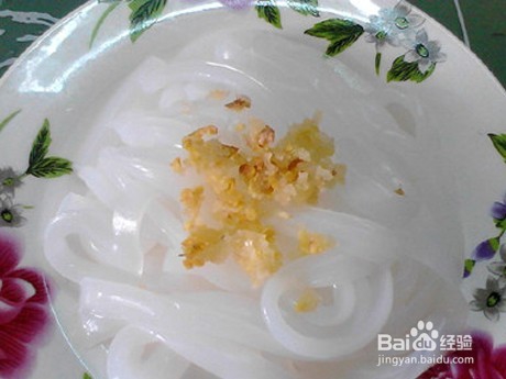 香辣凉粉的家常做法