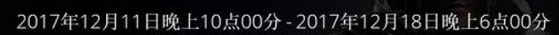 如何领取刺客信条4