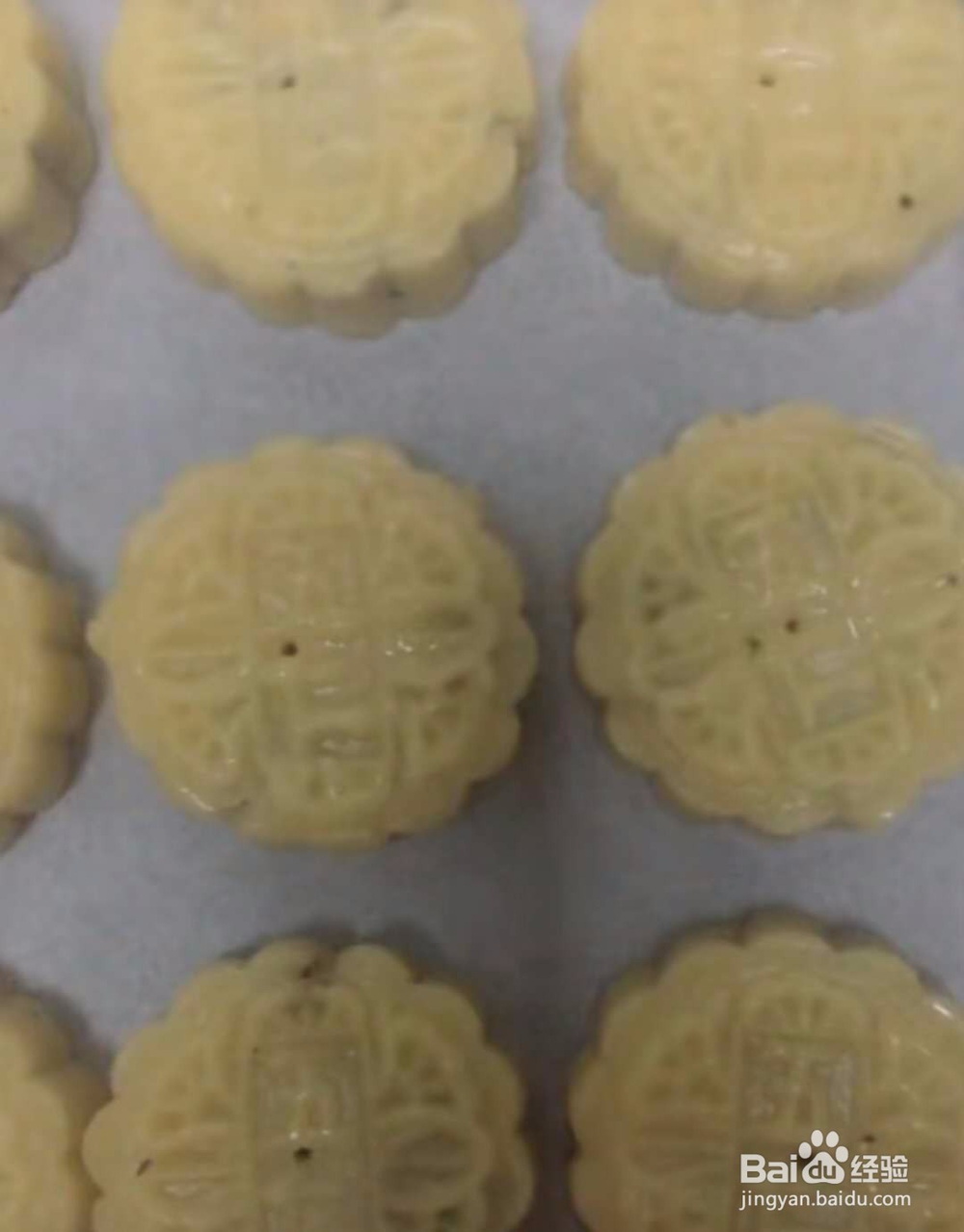 月饼皮的教程