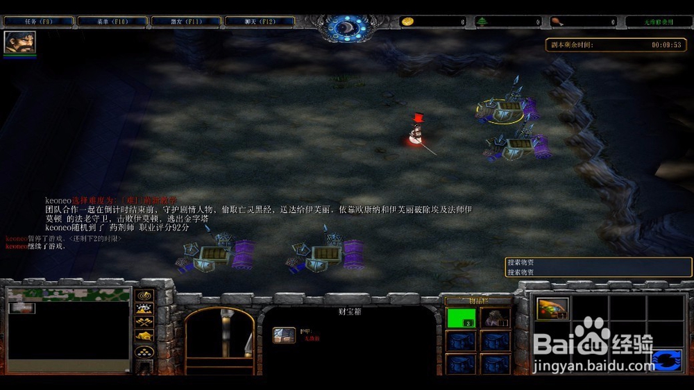 超脱轮回1.1.3正式版攻略新手怎么玩