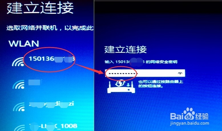 windows10下载安装