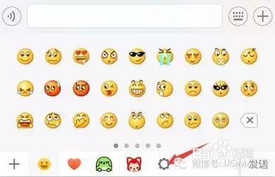 使用微信必须掌握的实用技巧